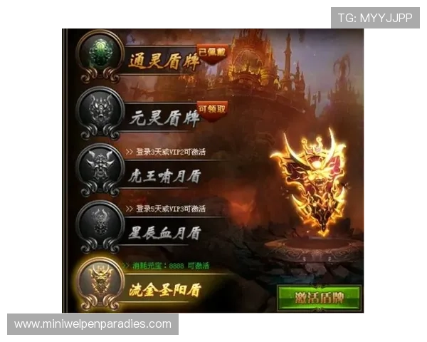 爱游戏网页版登录助你轻松进入丰富多彩的游戏世界