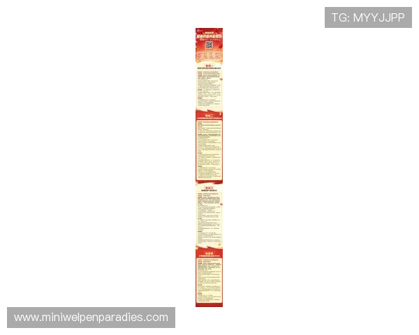 通过满冠在线官网获取最新游戏礼包码，享受专属福利与额外奖励